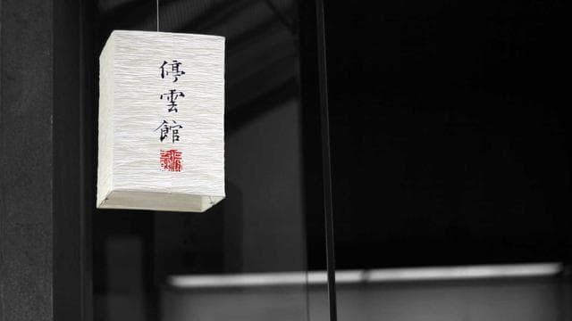 Classic Moments Revisited